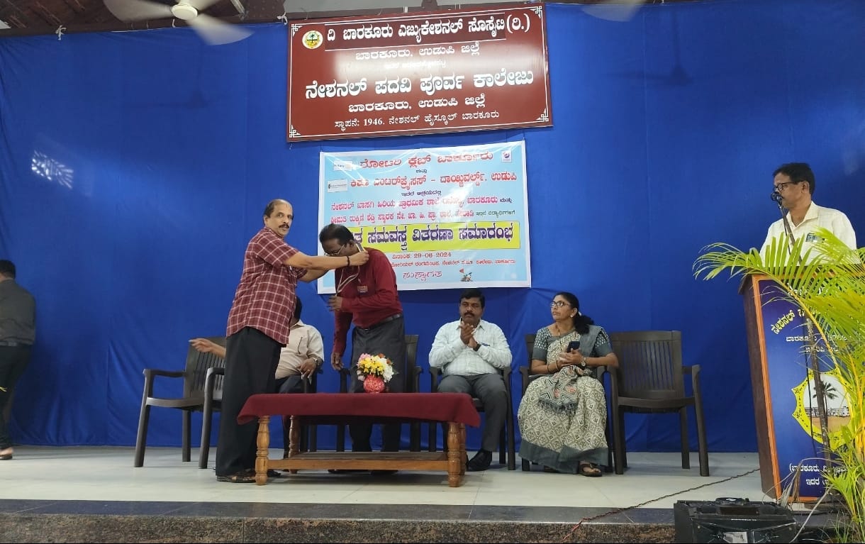 Event Photo 1