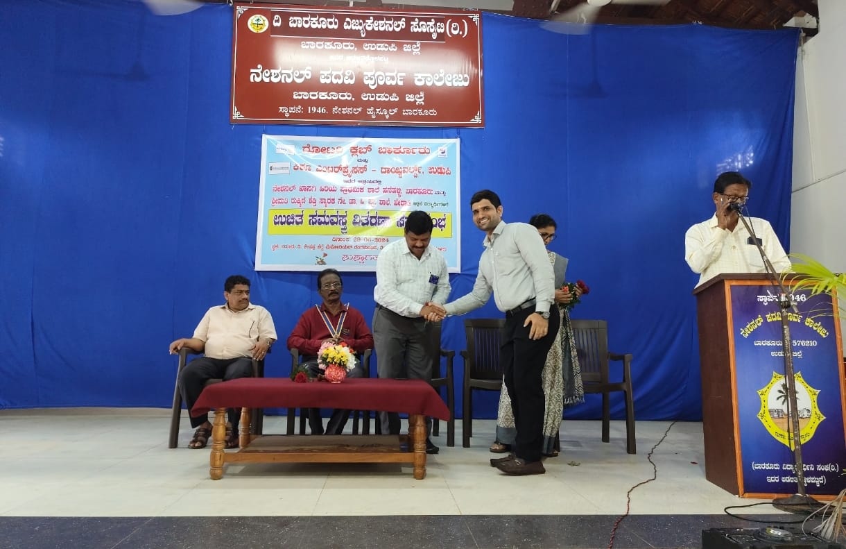 Event Photo 2