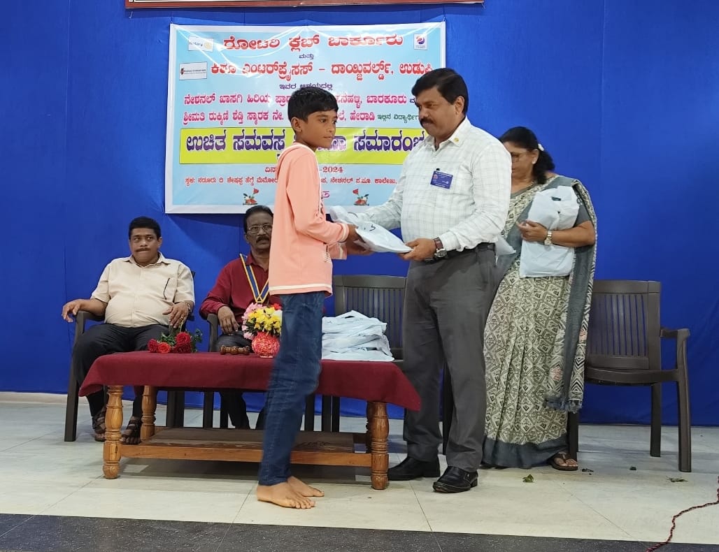 Event Photo 6