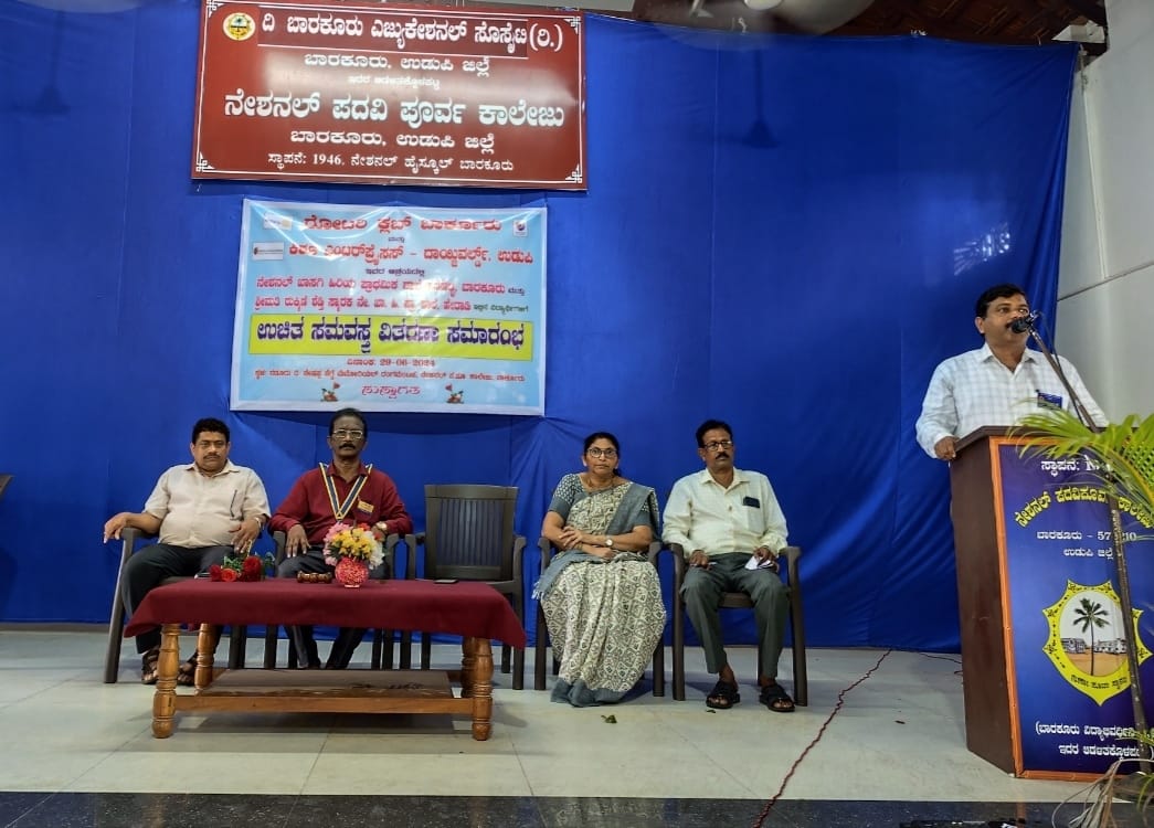 Event Photo 7
