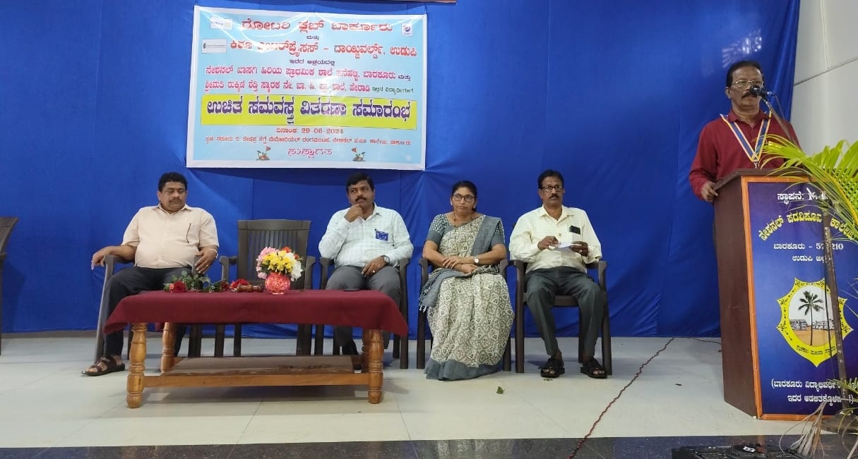Event Photo 8