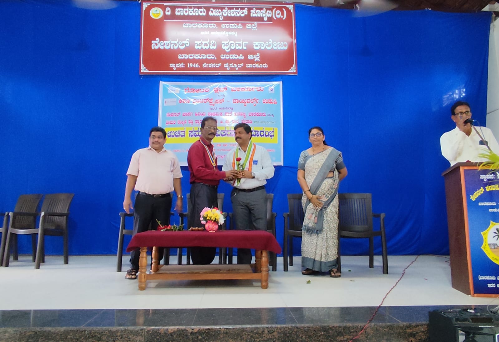 Event Photo 9