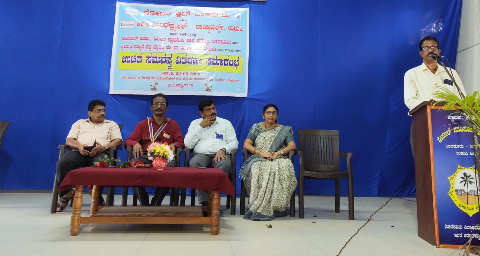 Event Photo 10