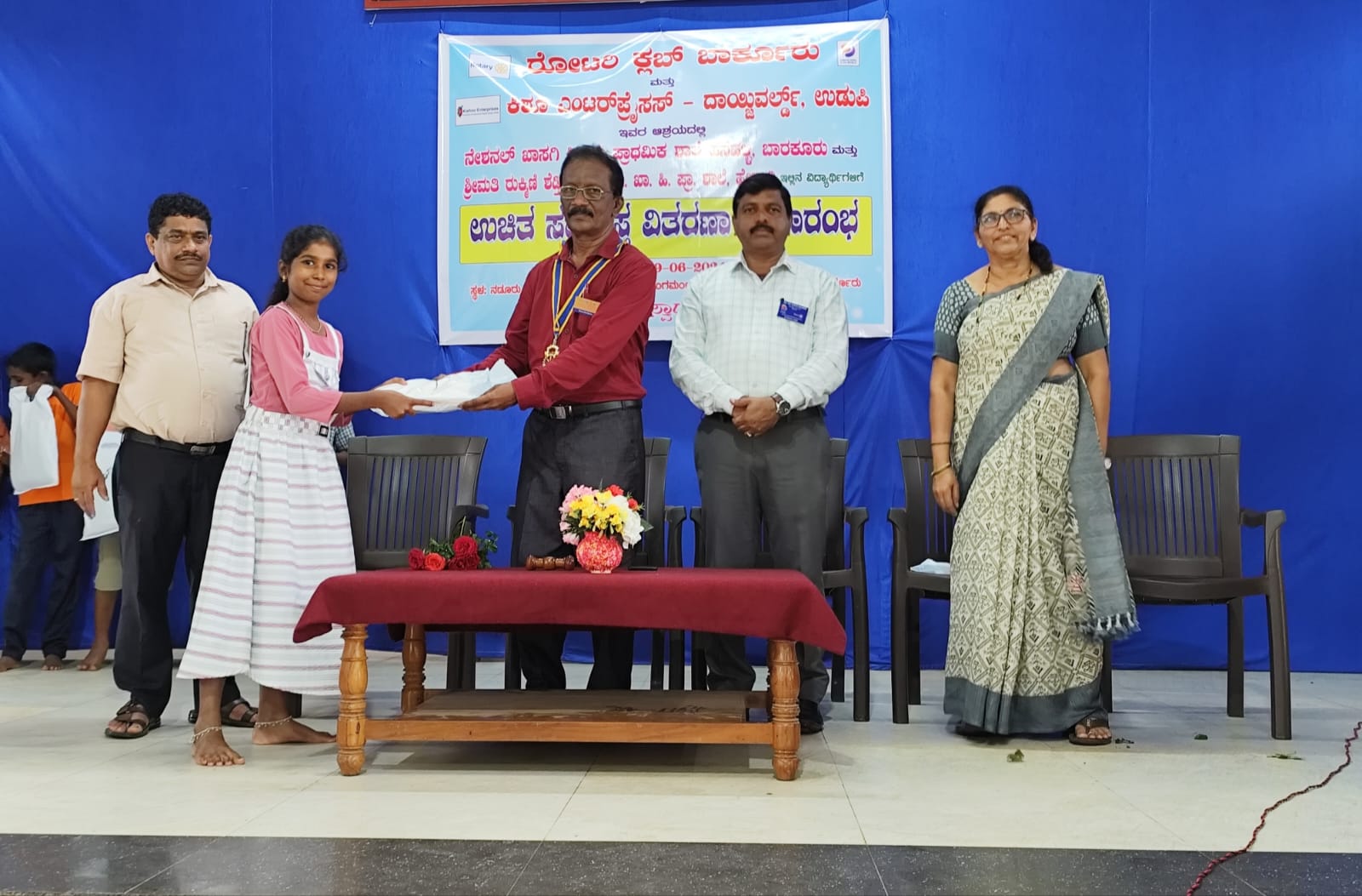 Event Photo 12