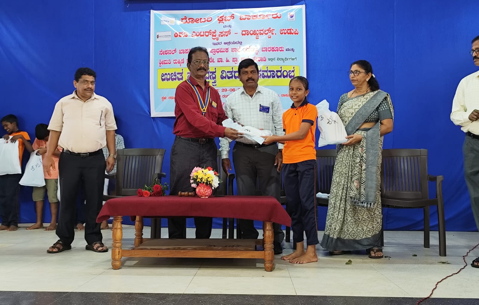 Event Photo 13