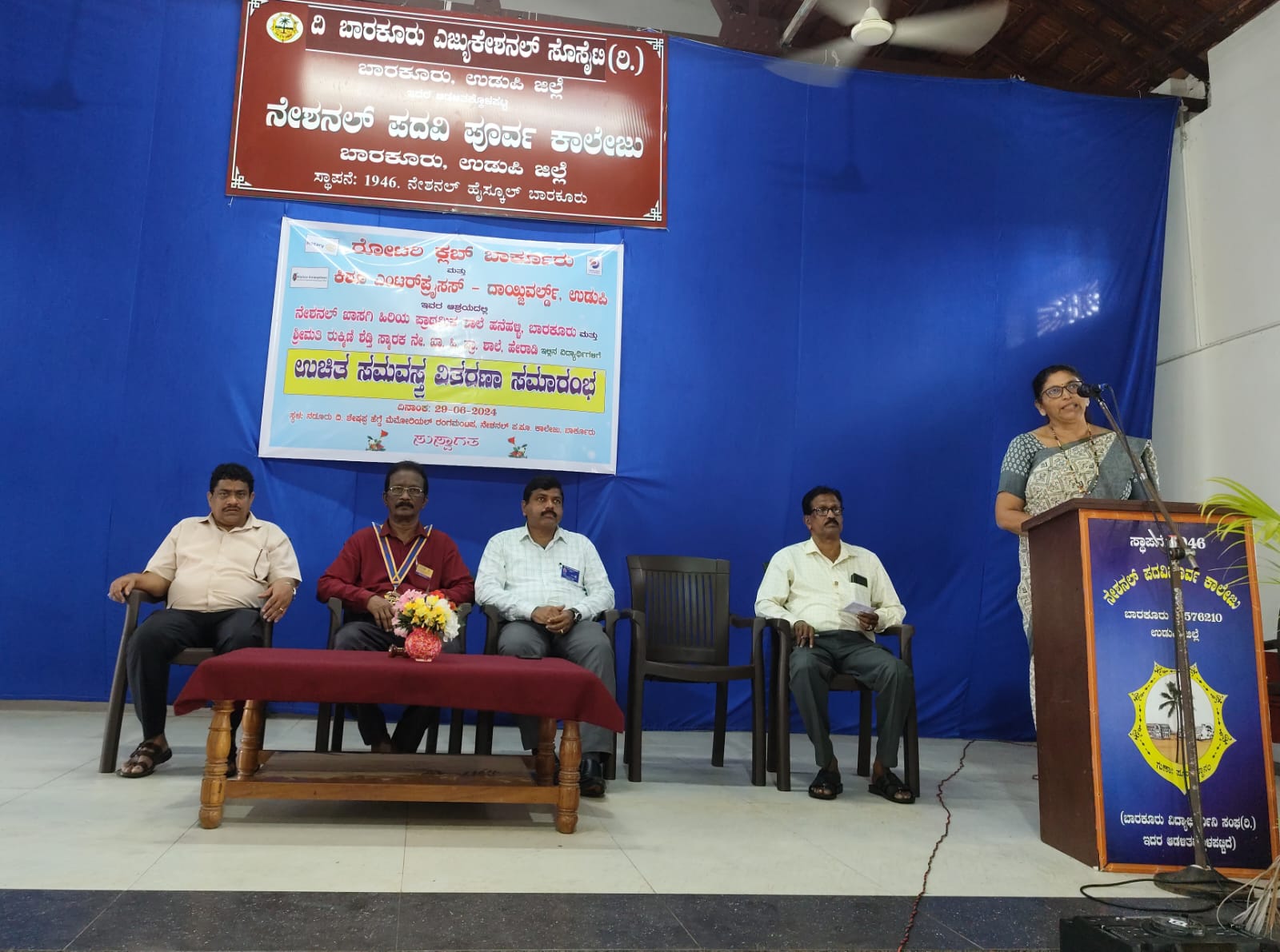 Event Photo 15