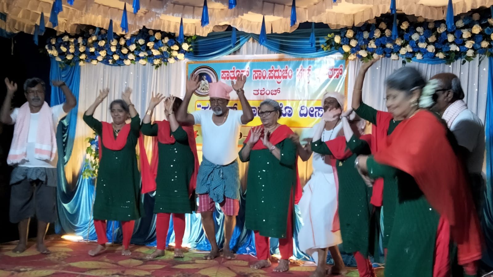 St. Peter's Feast Image
